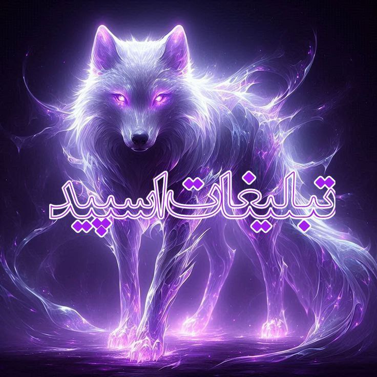 دعوت به همکاری (4)