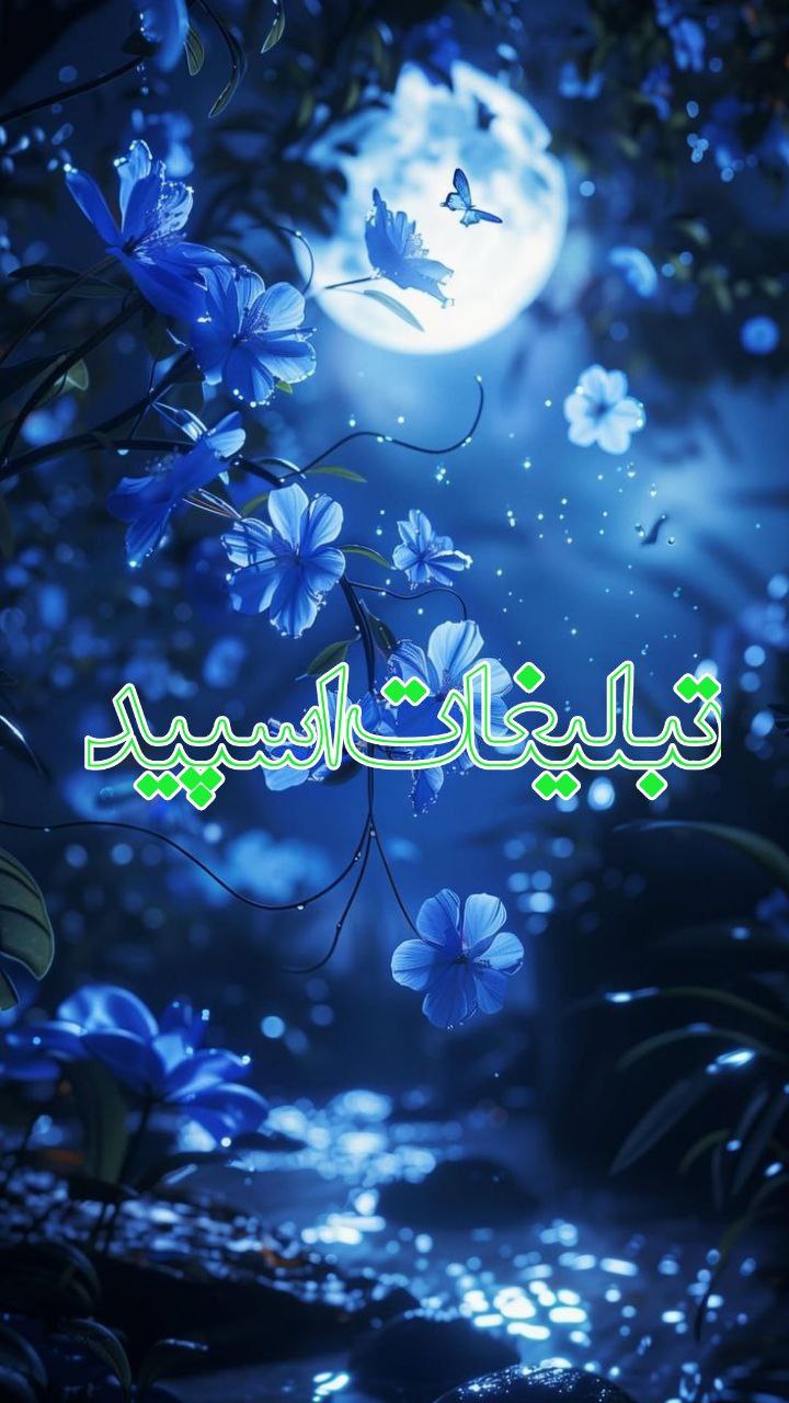 ››▽͟͞𖠇▴⸼𝐠𝐚𝐩 𝐚𝐫𝐚𝐦𝐞𝐬𝐡▹🔥⸼₍𝐽𝑎𝑁₎ ͛▴⸼