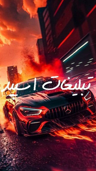گروه چت تلگرام دورهمی شمالیا