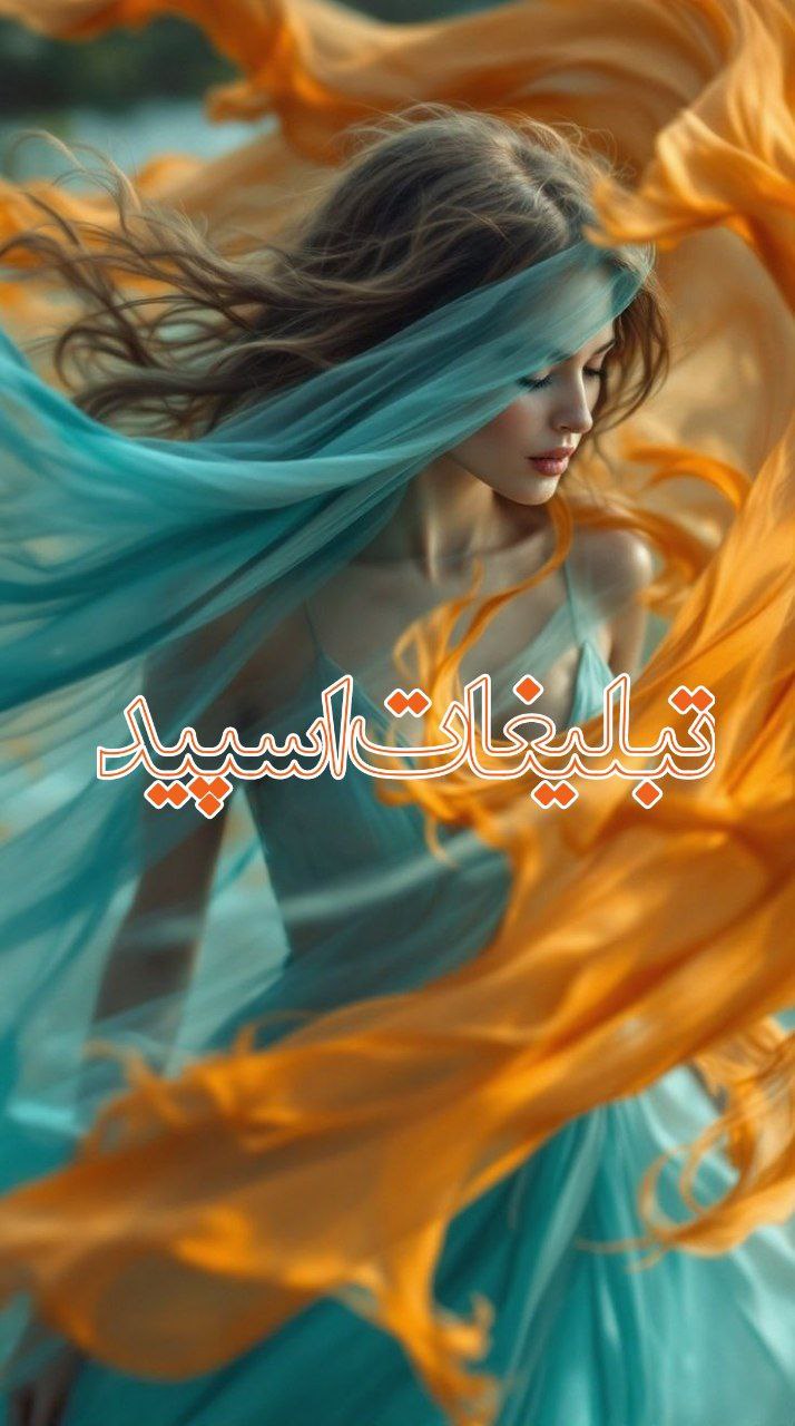 ⎯꯭᪵̽𝆺꯭𝅥𝐖𝐈𝐋𝐃𓆩᪵🜲꯭𓆪̥𝐖𝐎𝐋𝐅⎯꯭꥓᪵ͯ⟶ (203)