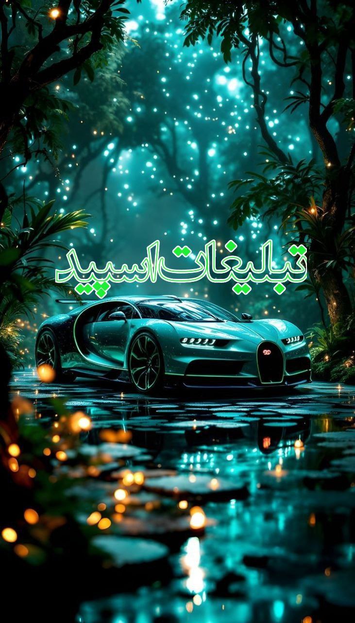 کافه ناز ❤️