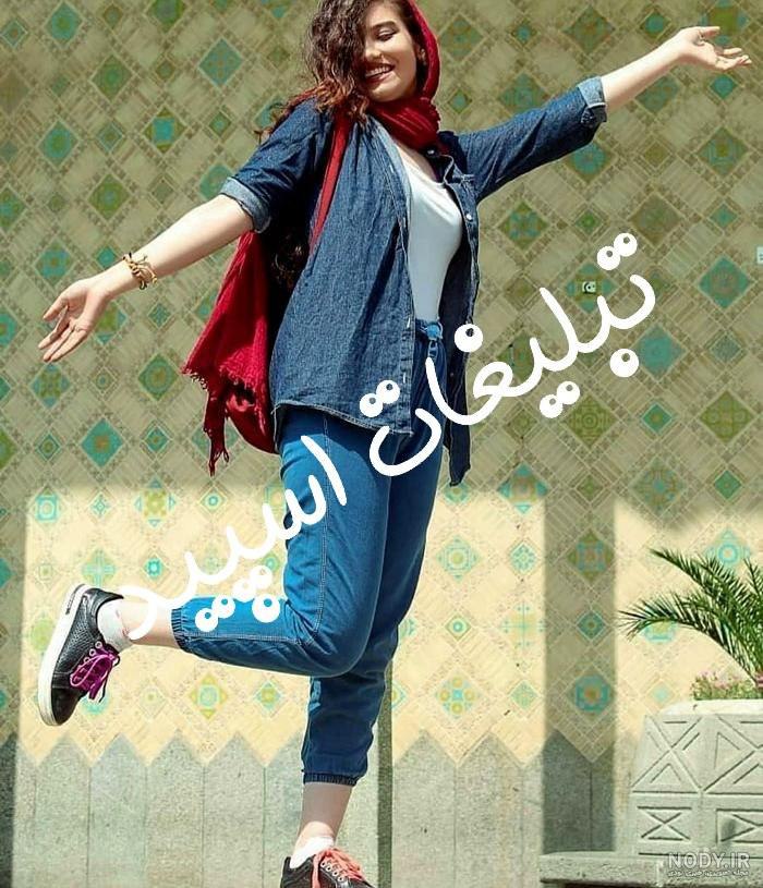 گروه چت تلگرام کافه عاشقانه