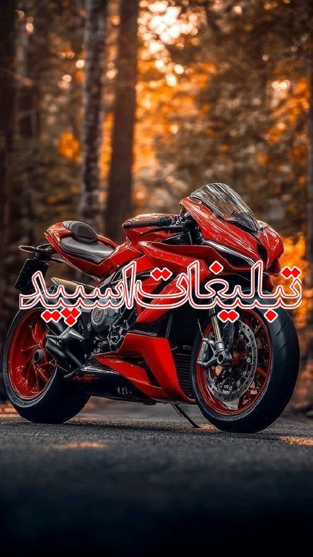 دورهمی دوستان (6)