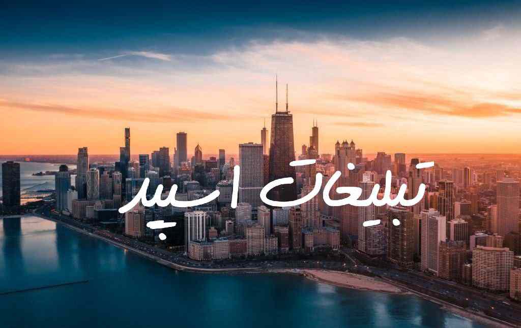 گروهچت تلگرام پارادکس