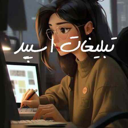 گروه چت تلگرام آوای عشق