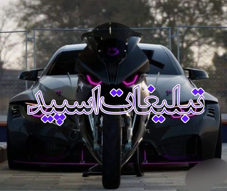 فرشته های عشق (2)