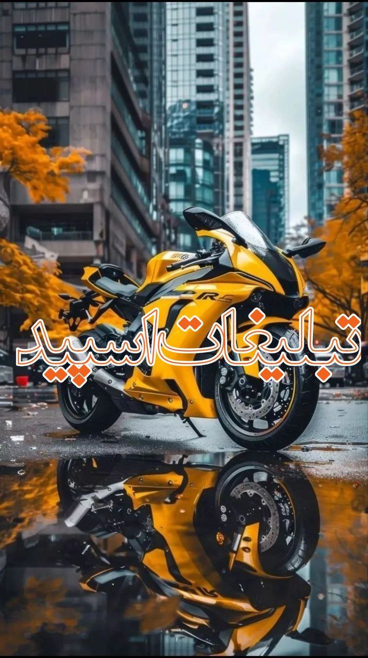 لایو ناب (12)