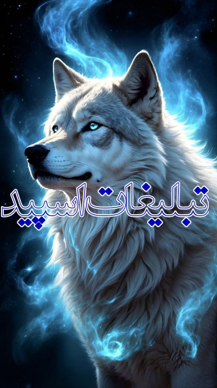 🔴💞✯امپراطوری لاکچری✯🔴 (36)