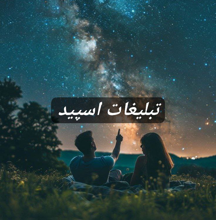 گپ تلگرام 𝑔𝓁𝒶𝓈𝓈 𝒽𝑒𝒶𝓇𝓉 