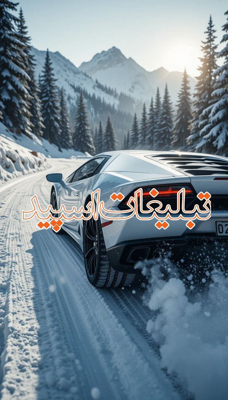 ꧁༒•я𝐞Ⓓ 𝐑ｏσ𝐌•༒꧂