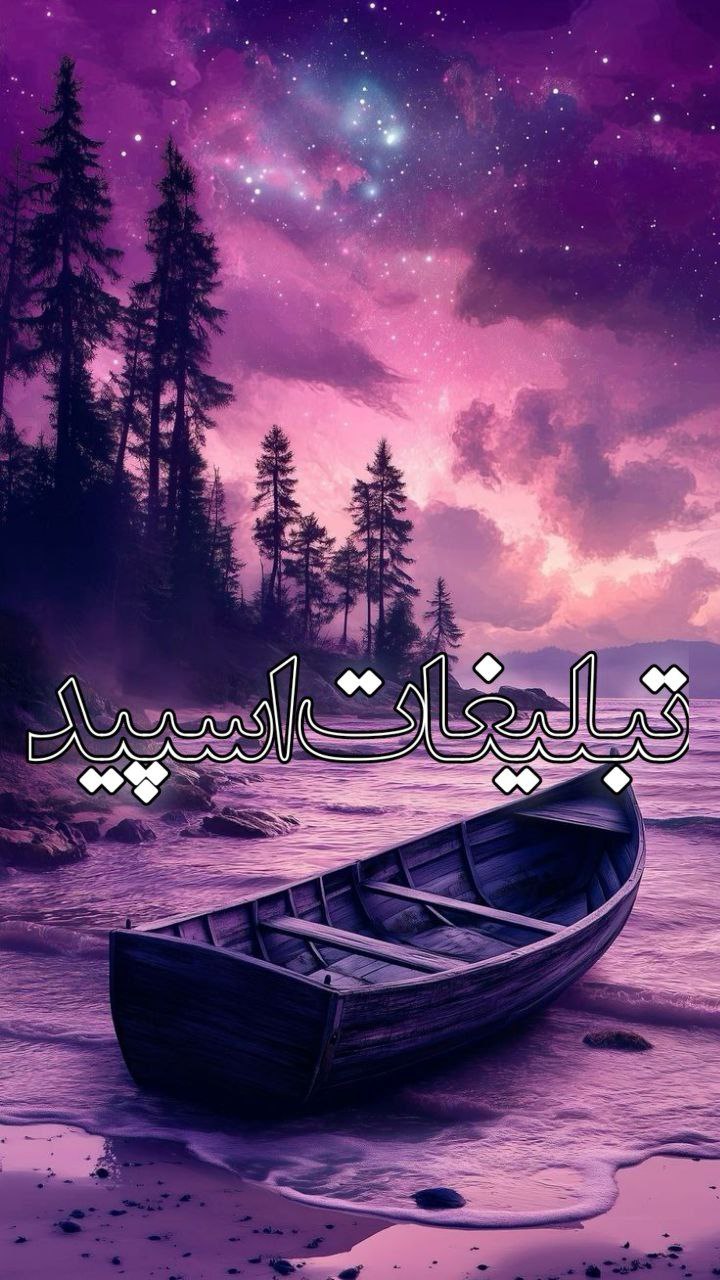 😎✌️دوستان خاص✌️😎 (7)