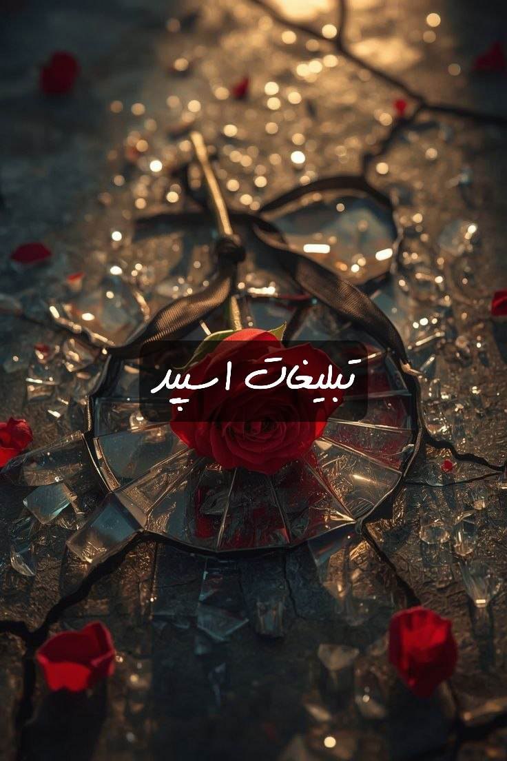 گروه تلگرام دوستان لاکچری