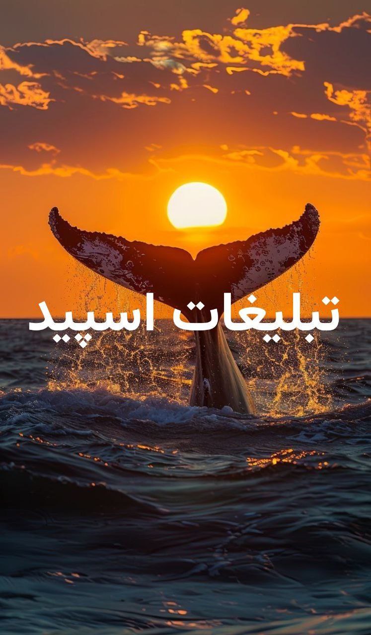 گپ تلگرام قلبهای مشکی