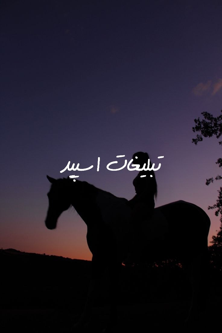 گروه تلگرام کلبه ی خاطره