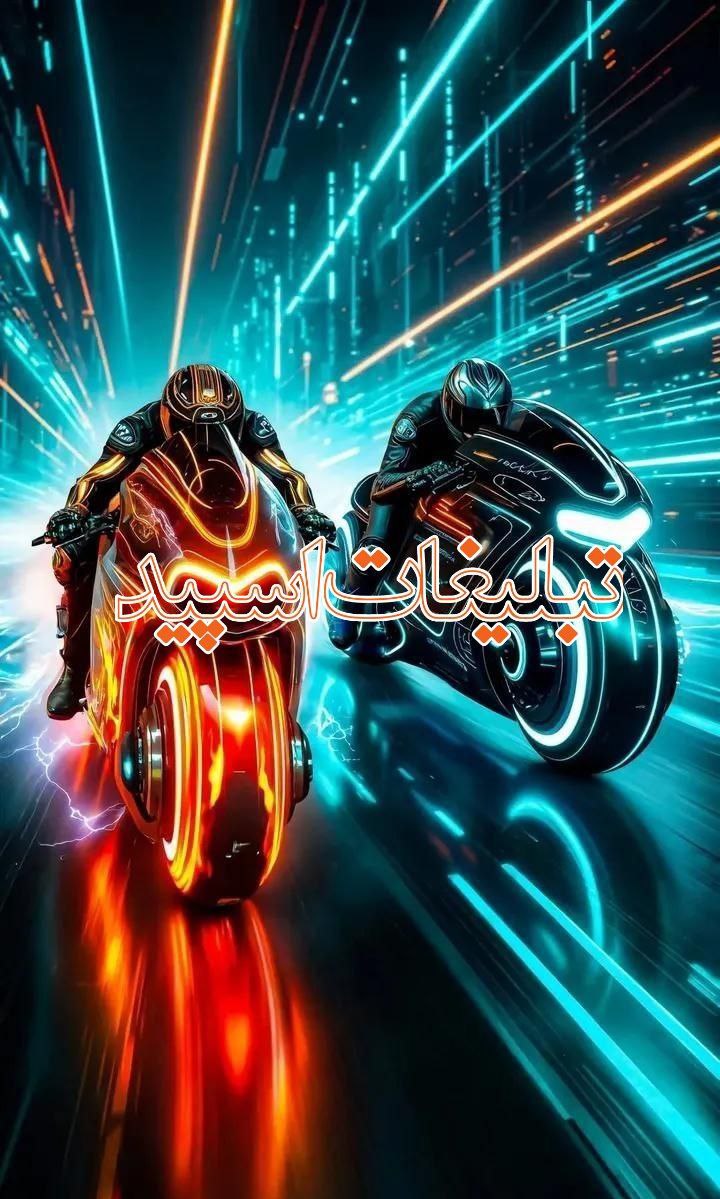 🇹 🇴 🇩 🇪 🇱 🇾 🇭 🇦 (1)