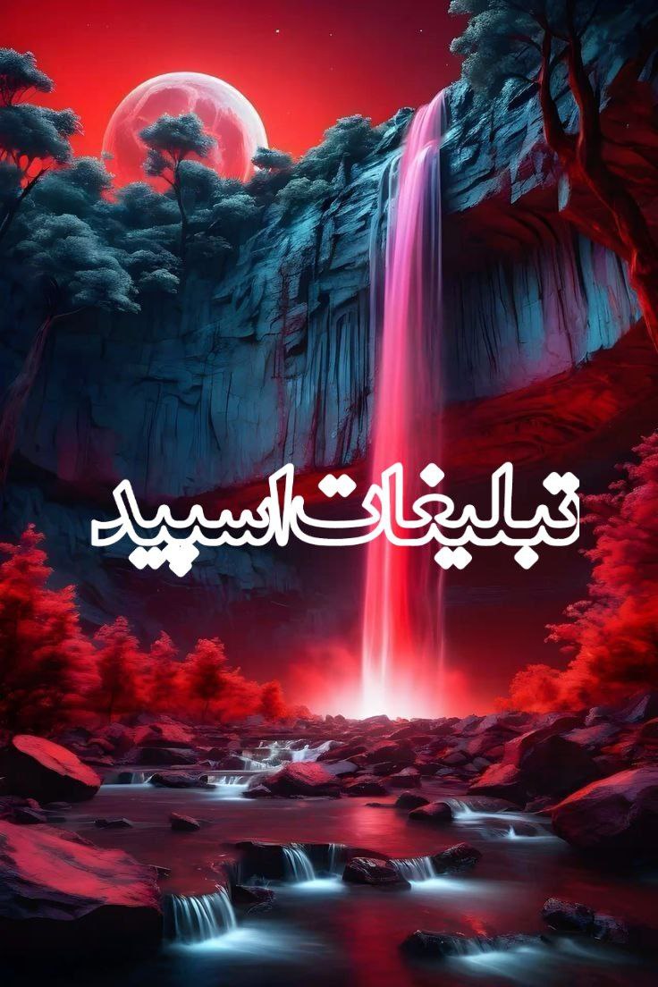 🕊♛ 𝕯𝑬𝐋 𝐂ⅈ𝑻Ꭹ ☬ (14)