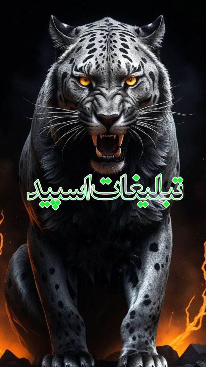 کلبه عشق (12)