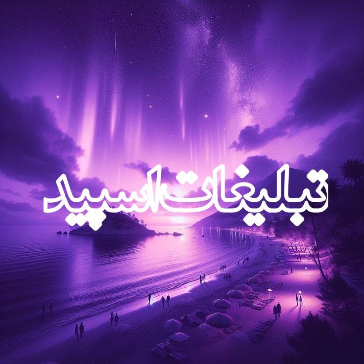 🌼⃟▩𝐆𝐀𝐏 𝐑𝐎𝐅𝐀𝐆𝐇𝐀֔