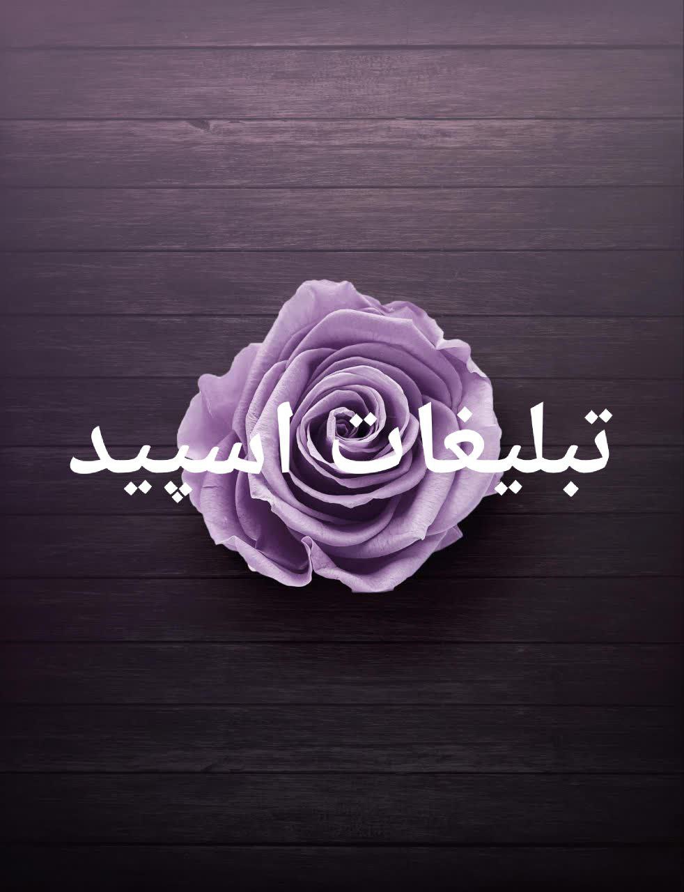 گپ تلگرام کافه دوستی