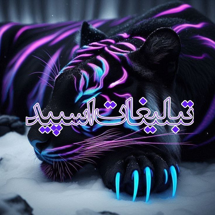 ❤️دورهمی دهه 60🍓،،70