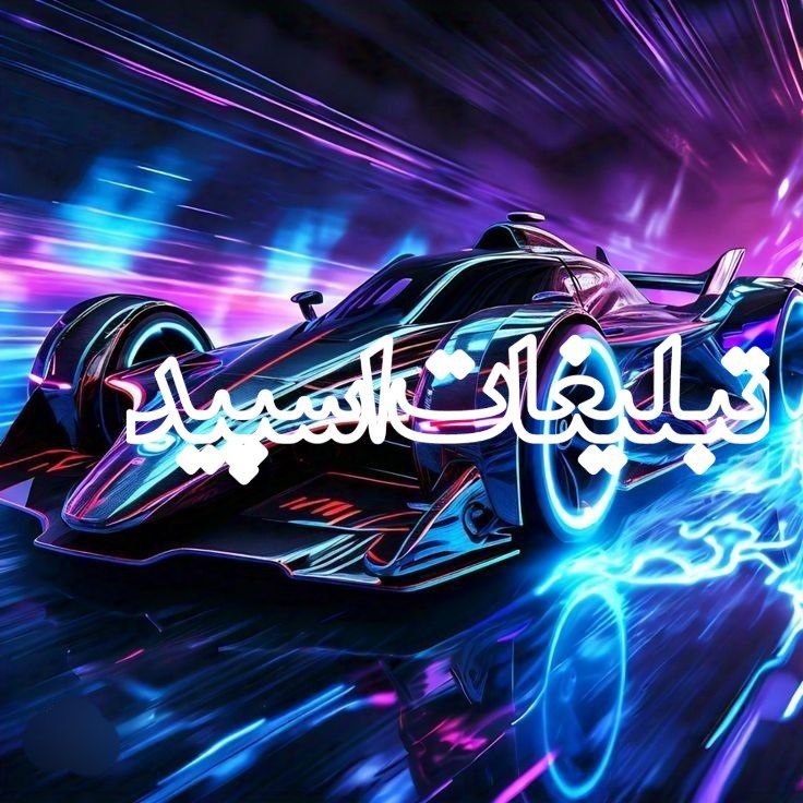 [🍇🍷]ᬉ ⃤♥️روزهاے عاشقے♥️🌙ᬉ ⃤🥂] (13)