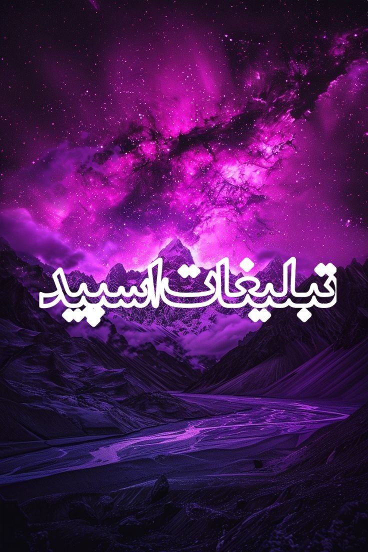 ✨𝑴𝒂𝒕𝒄𝒉𝒔𝒕𝒊𝒄𝒌 𝑺𝒆𝒍𝒍𝒆𝒓✨