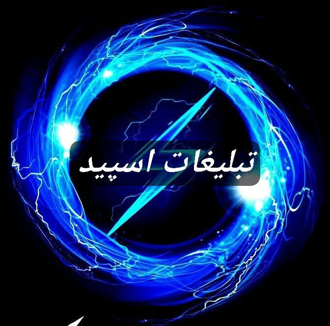 گروه تلگرام کلبه دوستان مهربون 