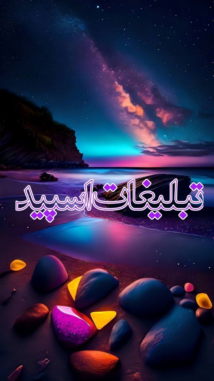 ➤⃟ᯭ‌⃝ ⃦⃦❥ཽཽ ⃘🅟‌‌🅐‌‌🅡‌‌🅐‌‌d‌‌o‌‌k‌‌s‌‌❥ཽཽ ‌‌⃝‌‌⃟➤ (2)