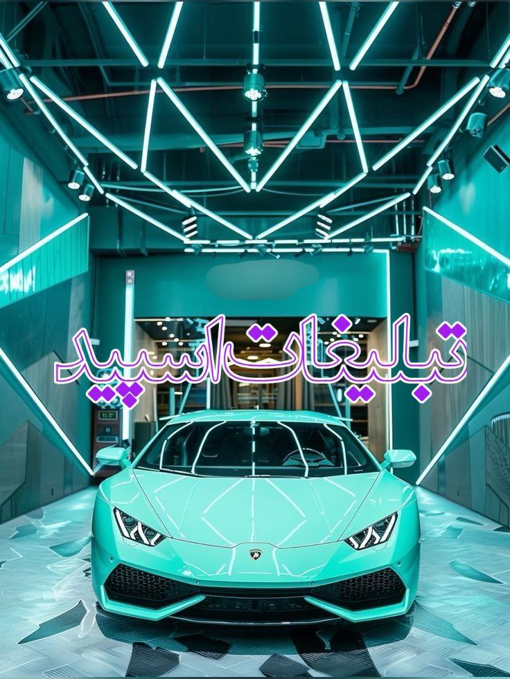 کلبه دوستان (1)