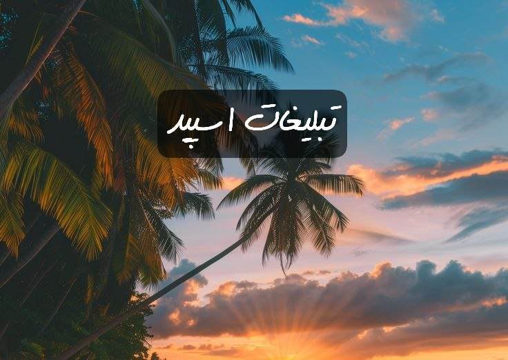 گپ تلگرام لاکچریاهای باکلاس