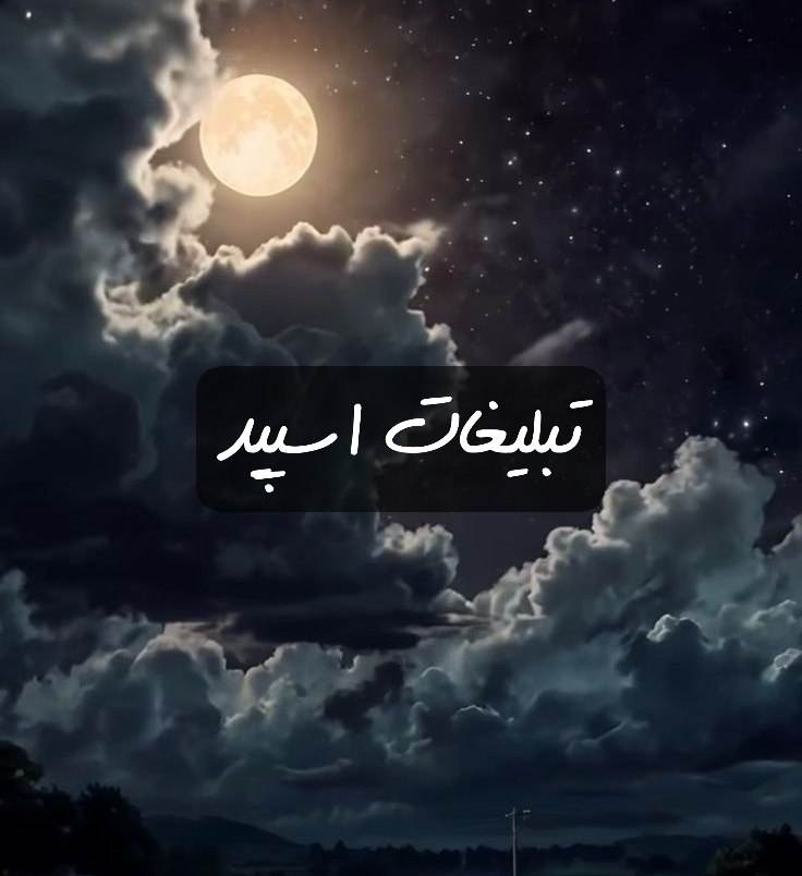 گروه تلگرام کافه لاکچری