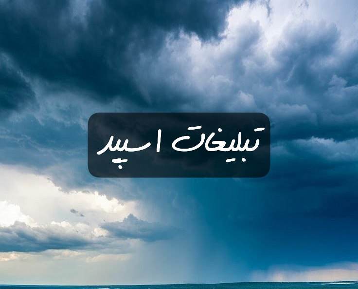 گروه تلگرام کلاب چت
