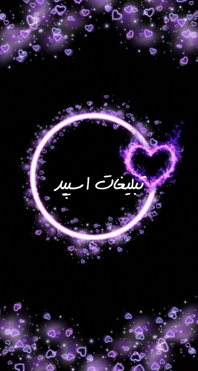 گپ تلگرام وایلدولف 