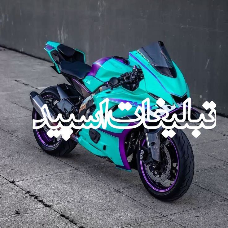 کلبه ارامش (18)