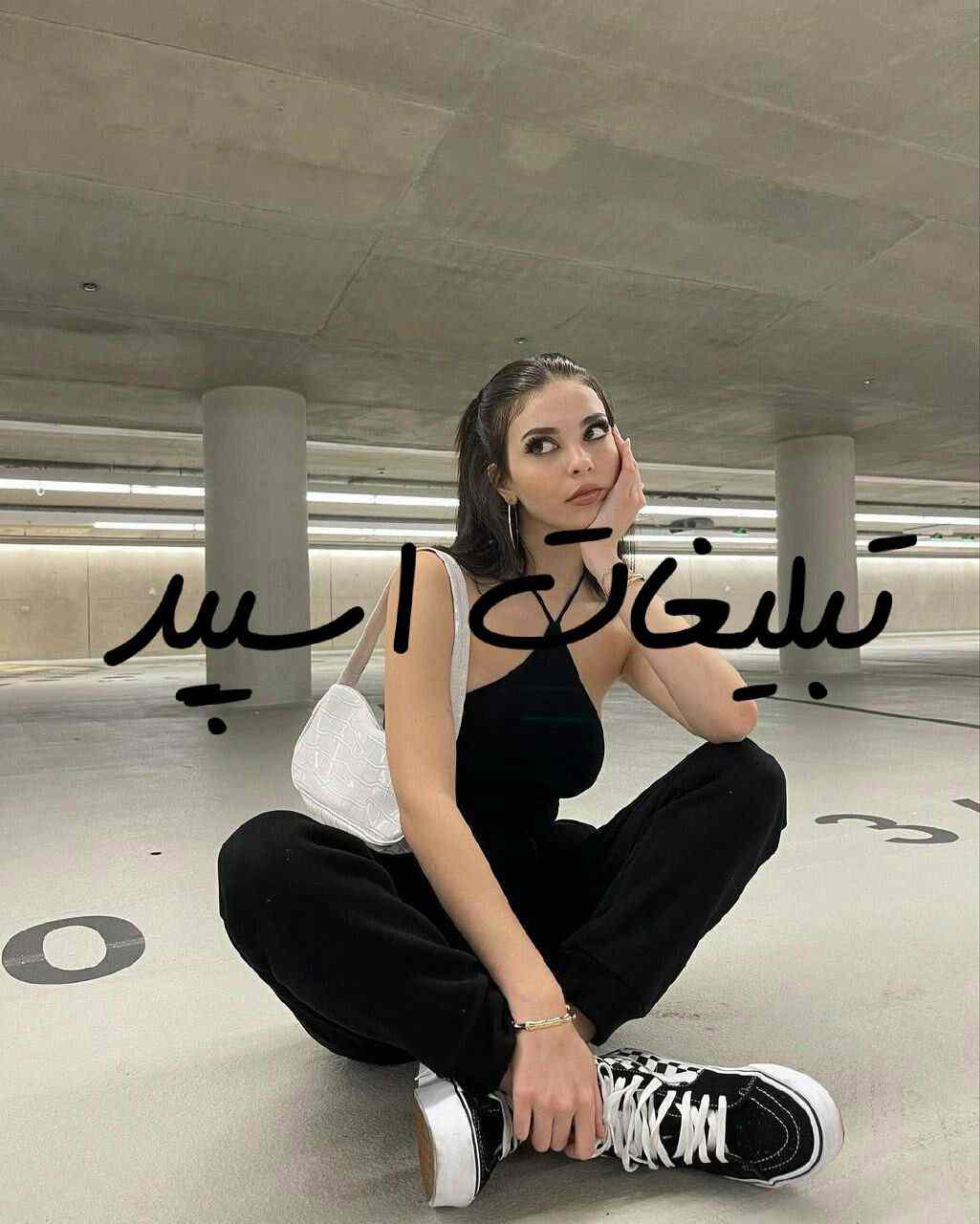 گروه چت تلگرام شبهای جنوبیا