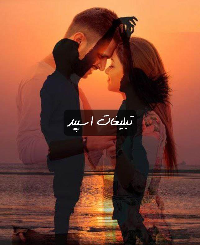 گروه تلگرام بچه های نسبتا بد