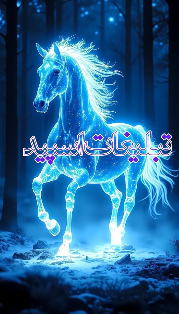 گرگ های وحشی (3)