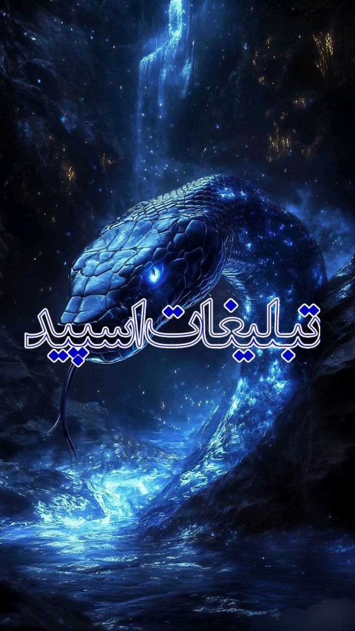 ⎯꯭᪵̽𝆺꯭𝅥𝐖𝐈𝐋𝐃𓆩᪵🜲꯭𓆪̥𝐖𝐎𝐋𝐅⎯꯭꥓᪵ͯ⟶ (153)