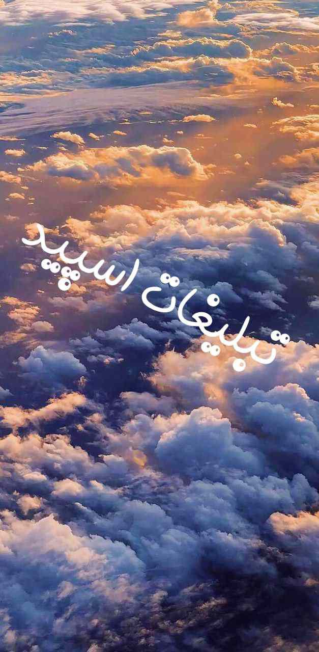 پیج اینستاگرام کامران پشتوان ارکست وسیستم صوتی و تصویری