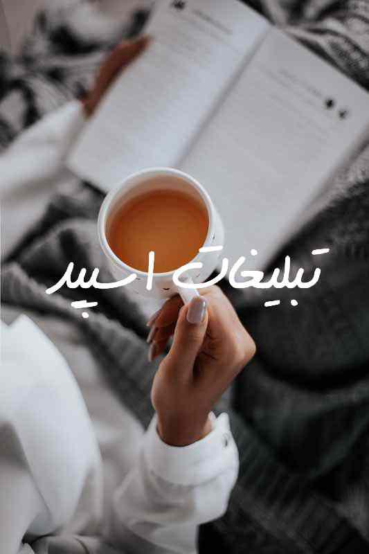 کانال واتساپ ویدئو عاشقانه