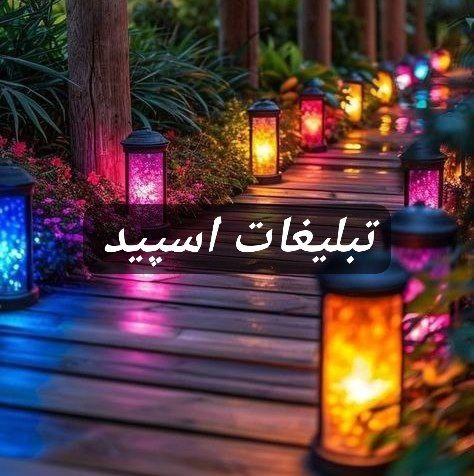 گروه تلگرام کافه چت 