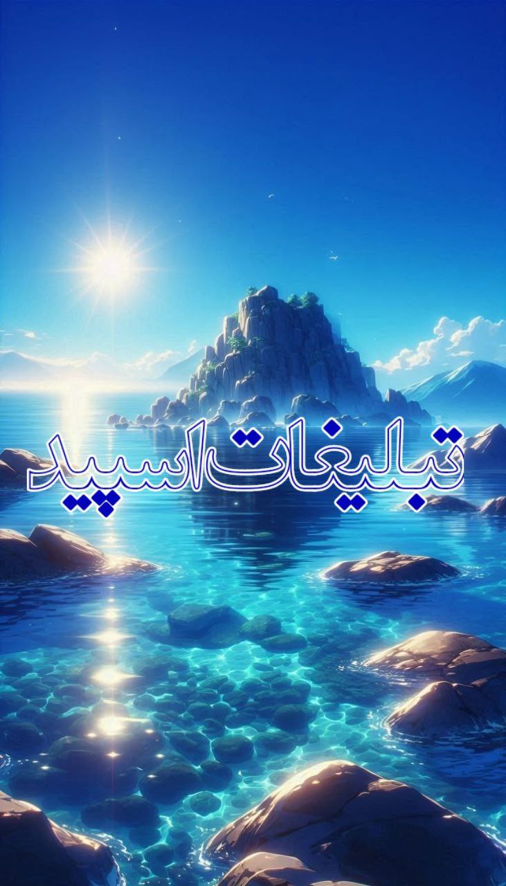 وایلد ولف (30)