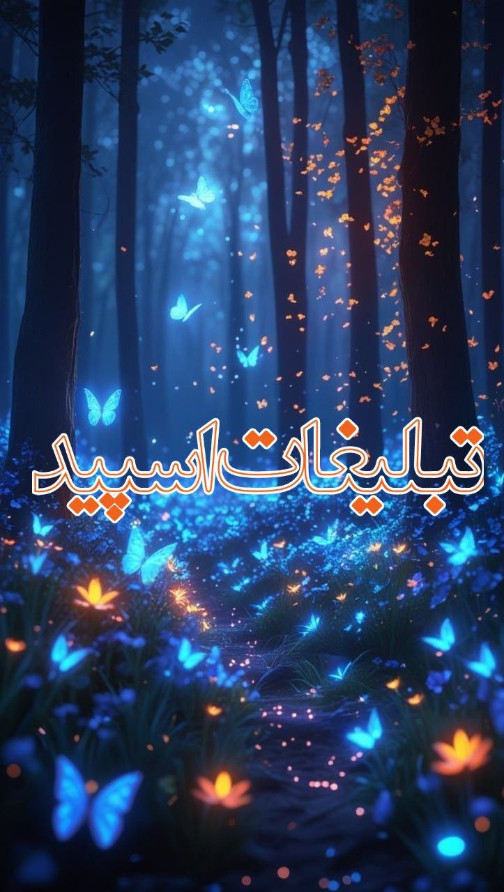 ܩࡅ࡙ࡅߺ߳ ҉ ‌ＡＭＩＲ💪𓏲᭄‌ࡅ࡙ࡅ࣪ࡏަࡉ (29)