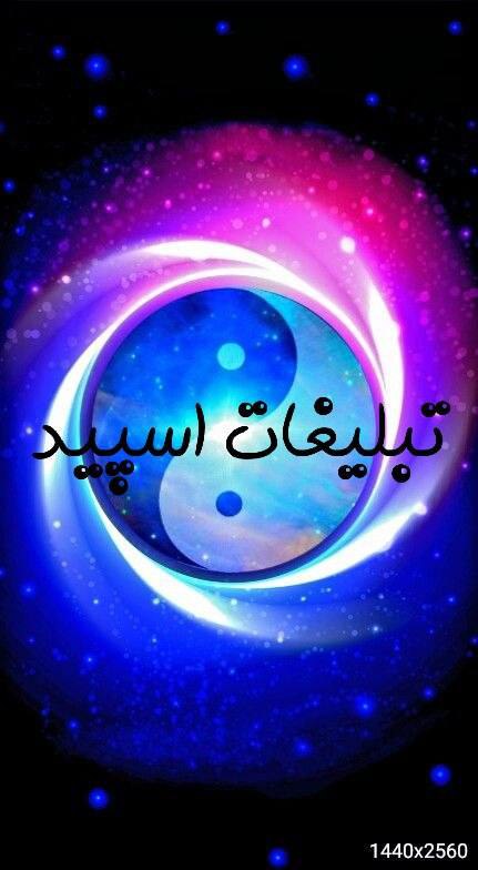 گپ تلگرام وایلدولف 