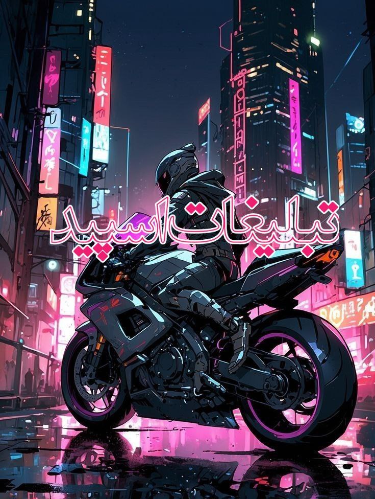 ››▽͟͞𖠇▴⸼𓎂𝐆𝐀𝐏 𝐃𝐎𝐑𝐄𝐇𝐀𝐌𝐈 ▹🔥⸼₍𝐽𝑎𝑁₎ ͛▴⸼ (6)