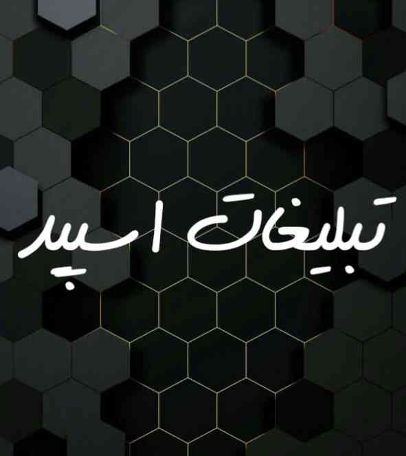 گروه چت تلگرام وایلدولف
