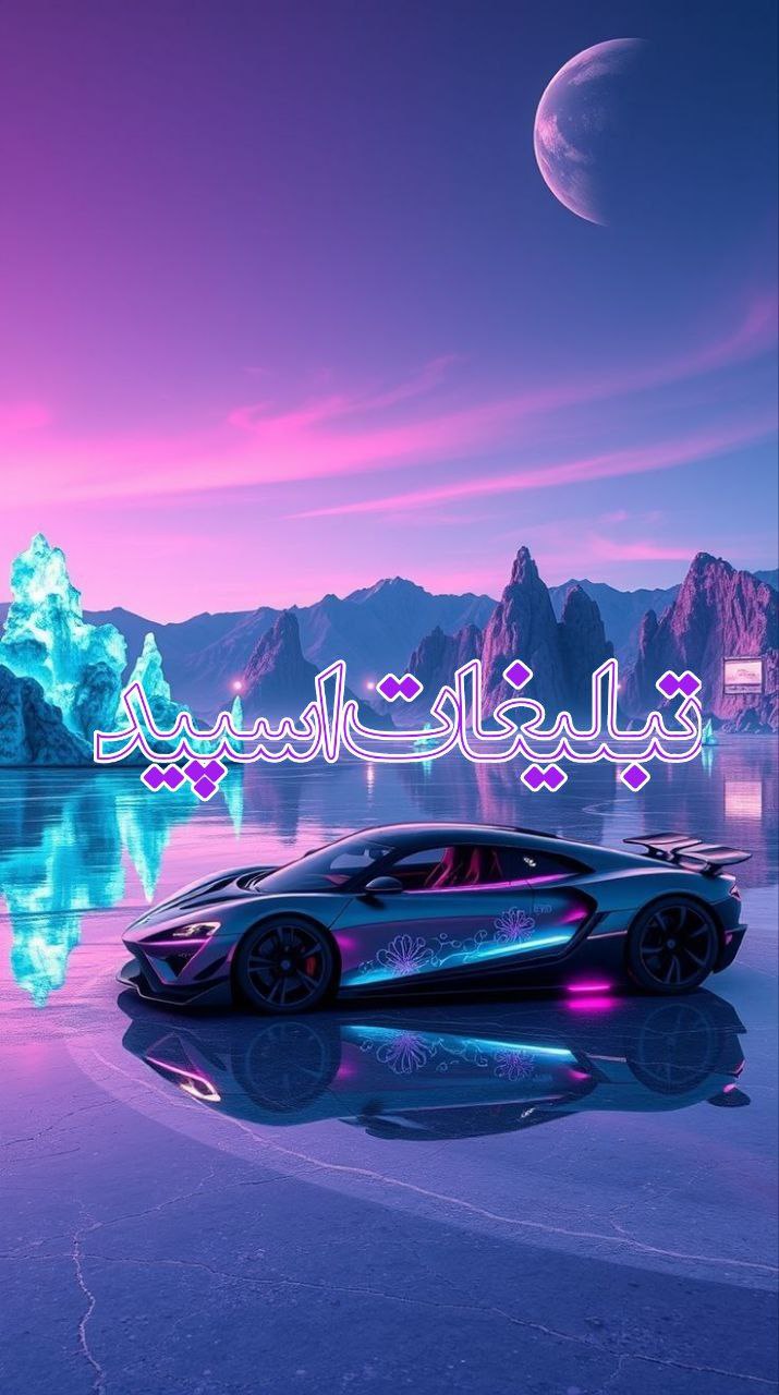 وایلد ولف|WILD WOLF (55)