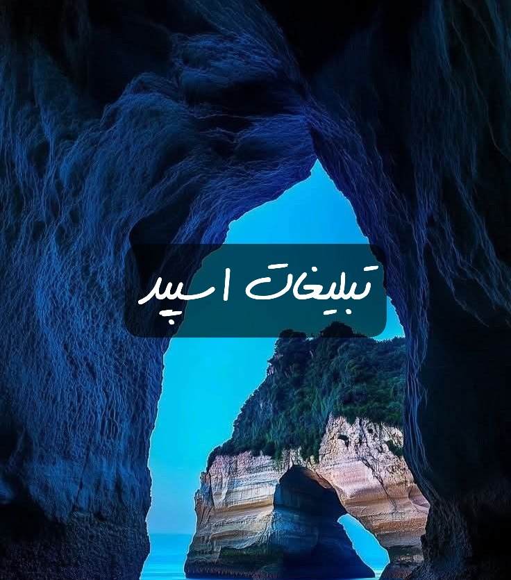گروه تلگرام کیوت لند