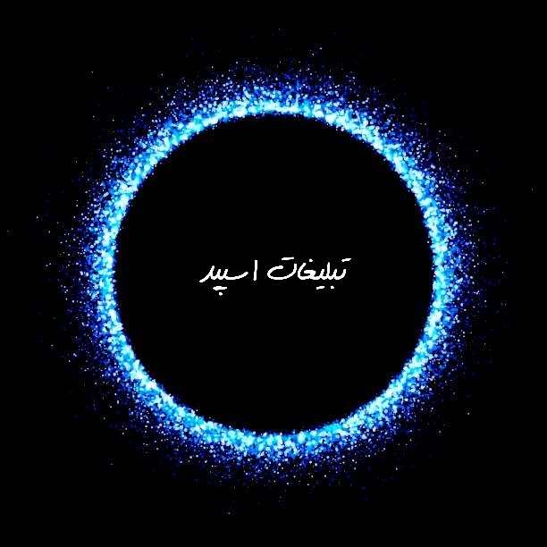 گروه تلگرام میتینگ سجاد