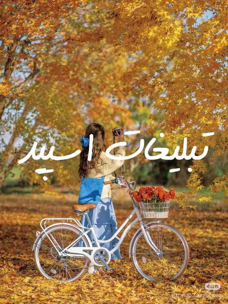 گپ تلگرام کتامین